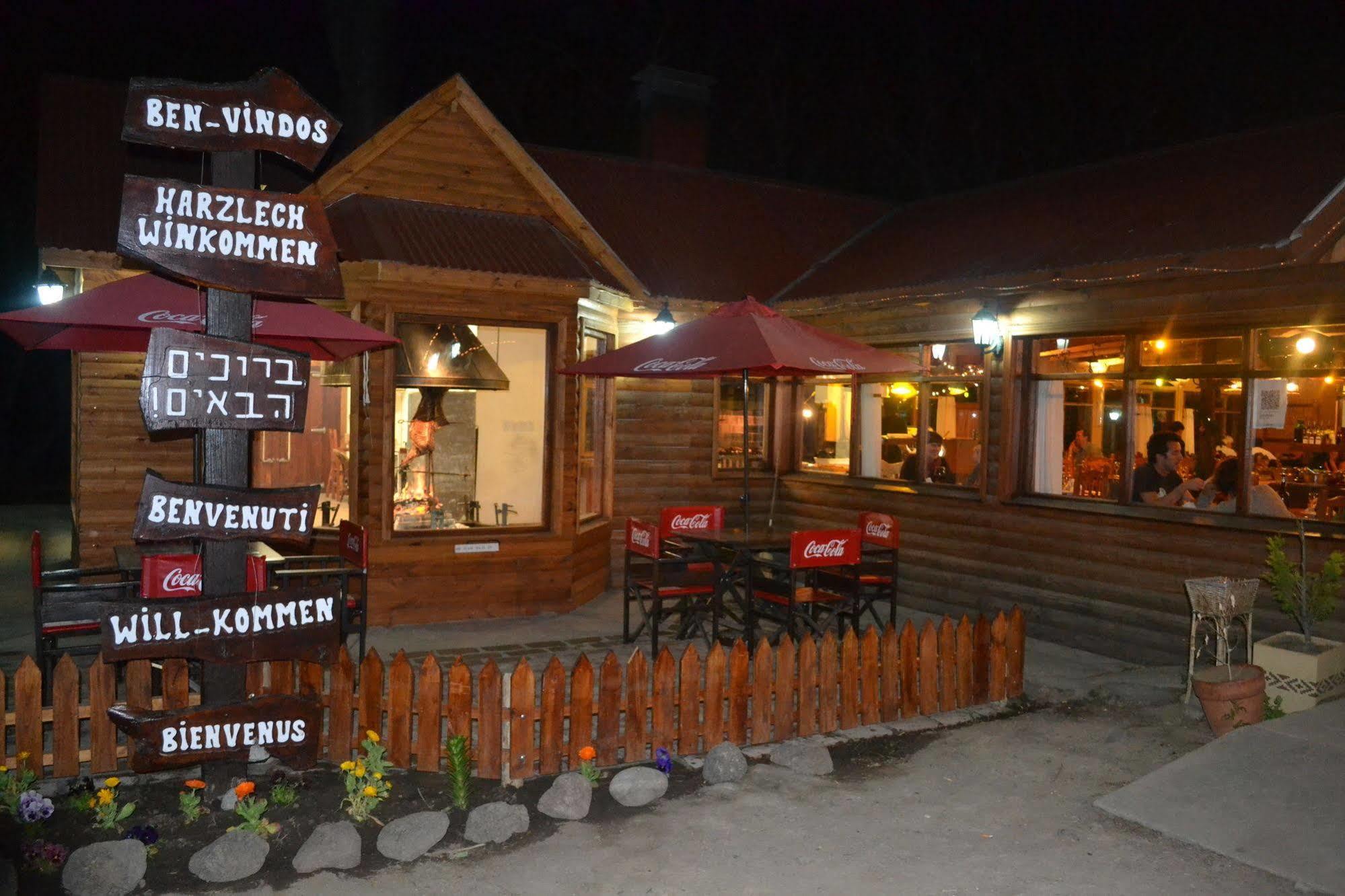 Camping Y Hostal El Ovejero El Calafate Eksteriør bilde